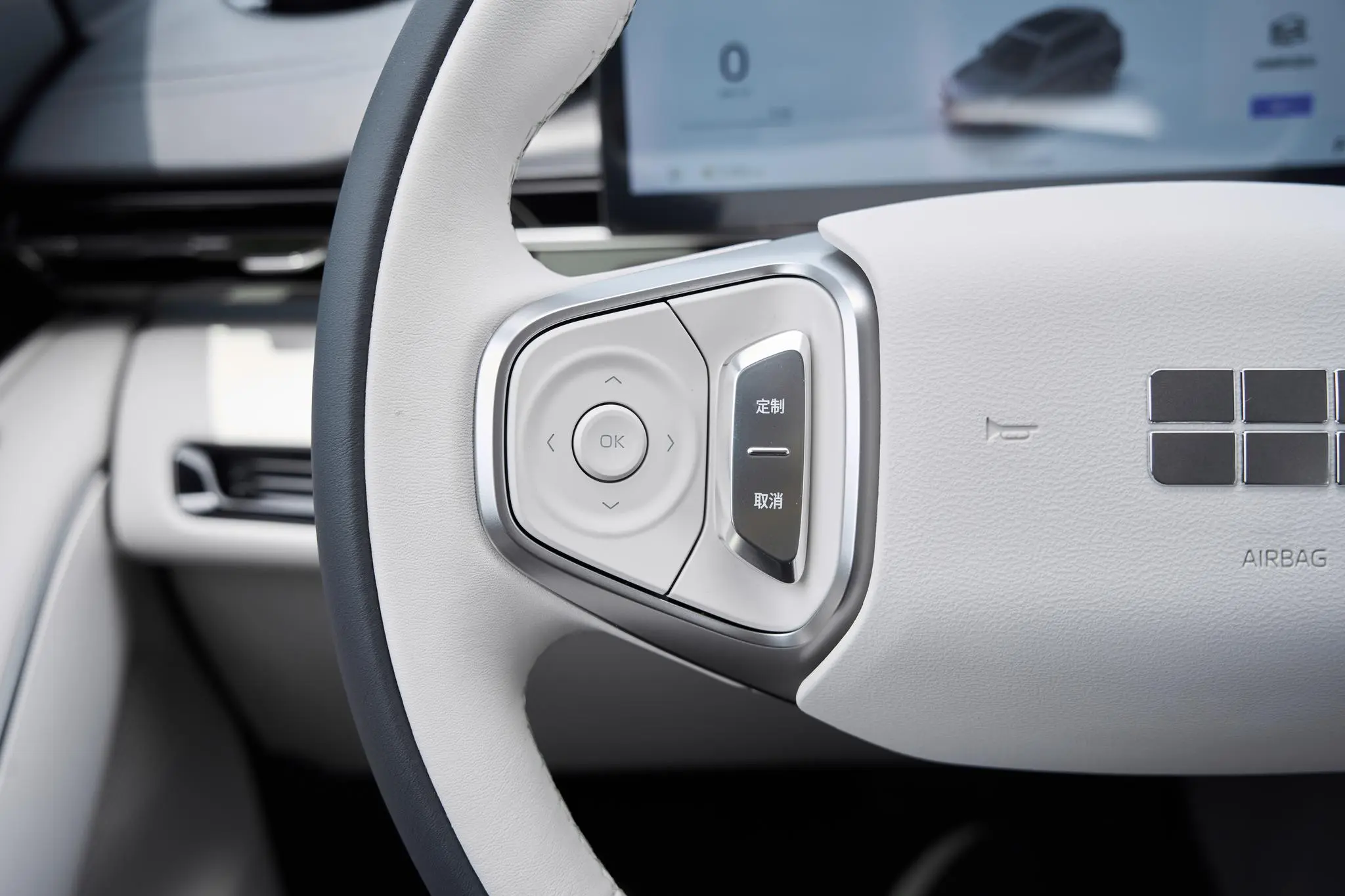 Geely-galaxy-e5-2026-18