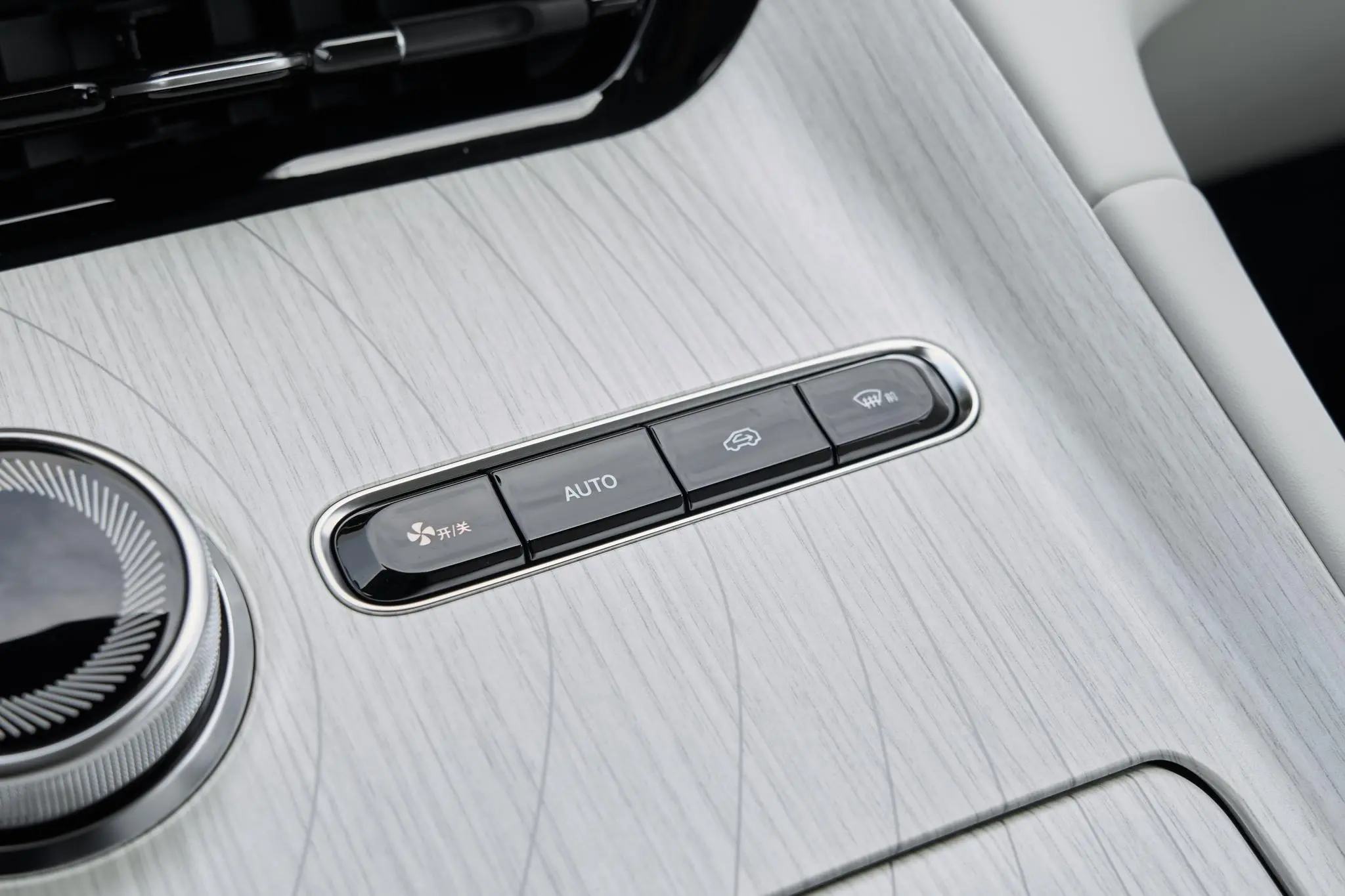 Geely-galaxy-e5-2026-7