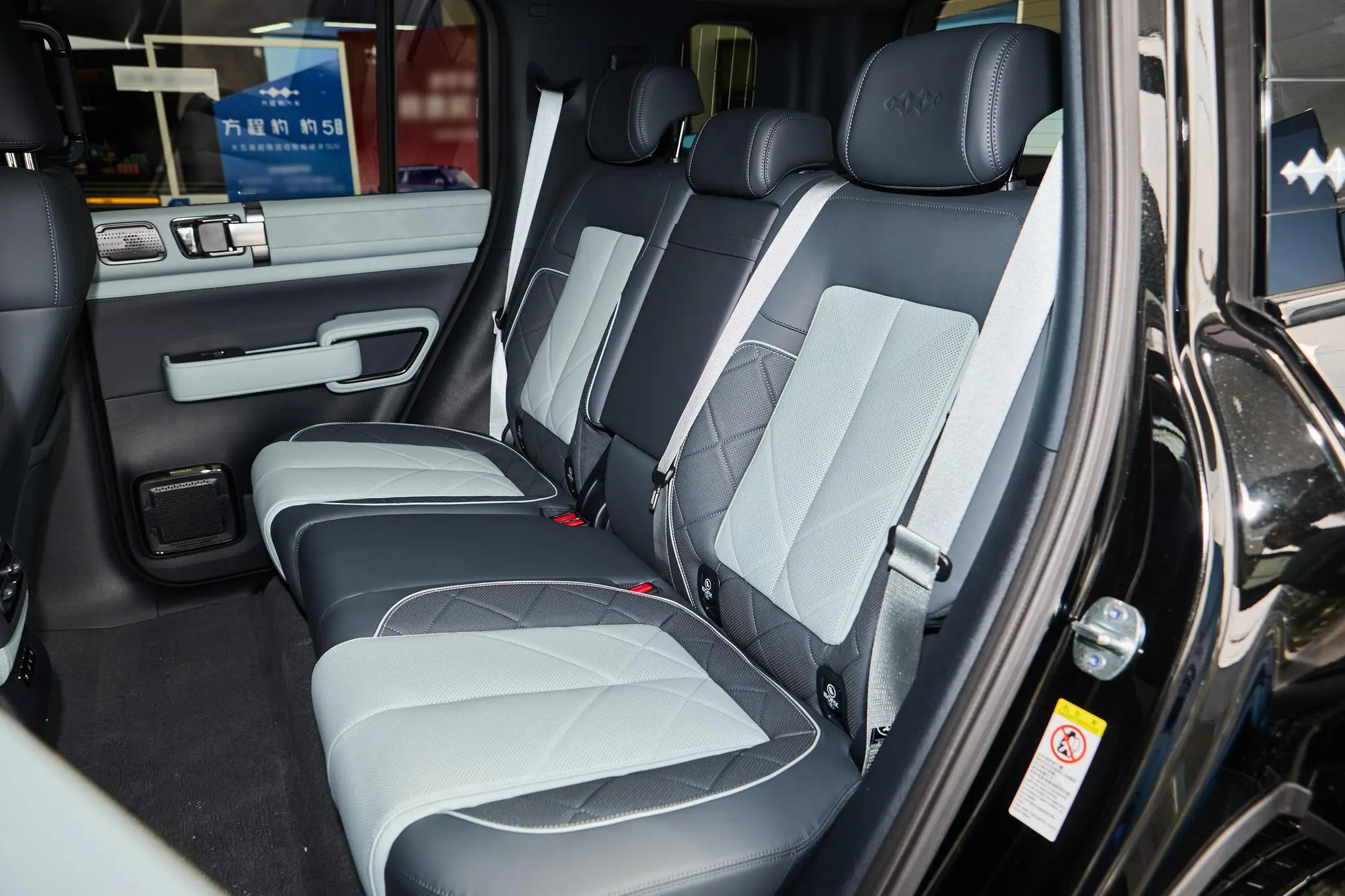 fangchengbao-leopard-5-2025-10