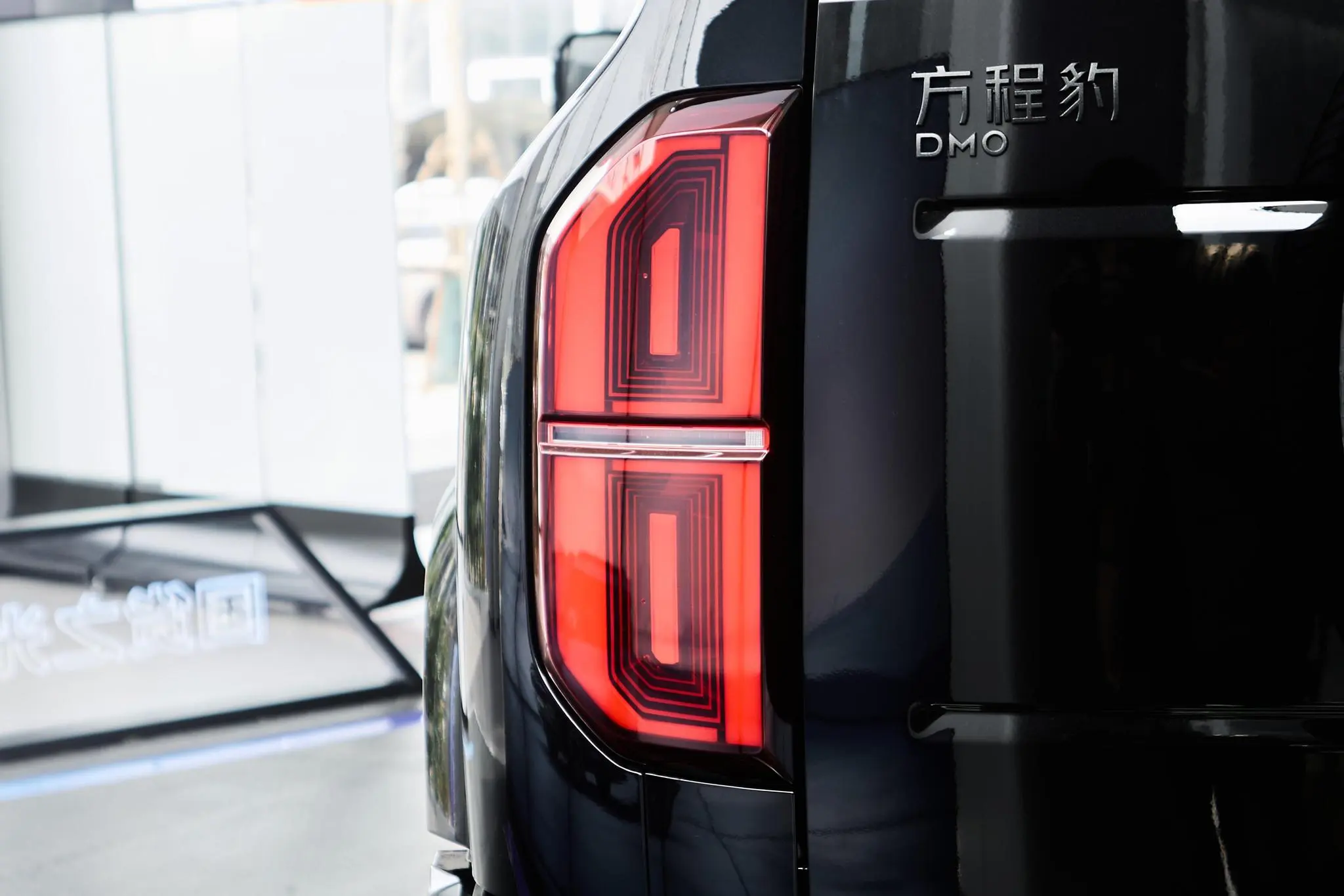 fangchengbao-leopard-5-2025-15