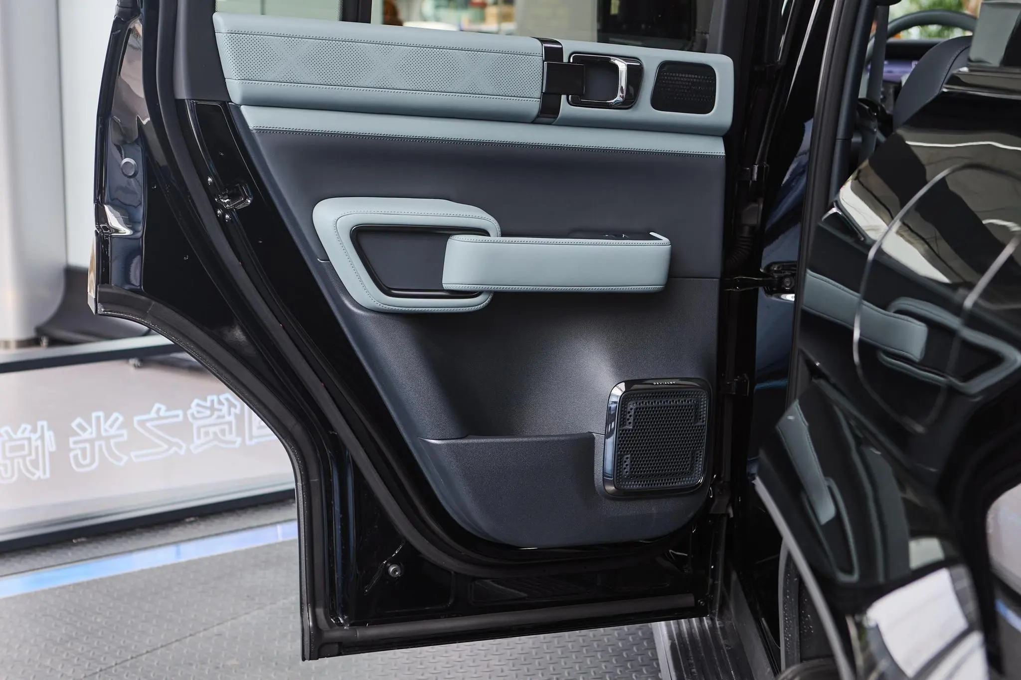 fangchengbao-leopard-5-2025-20