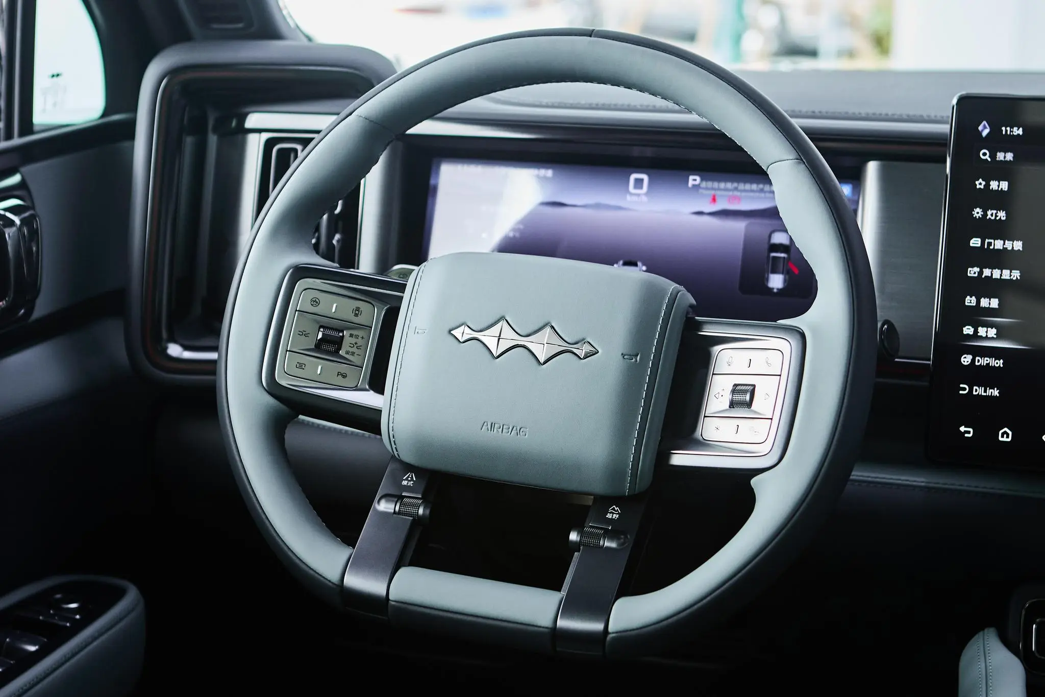 fangchengbao-leopard-5-2025-6