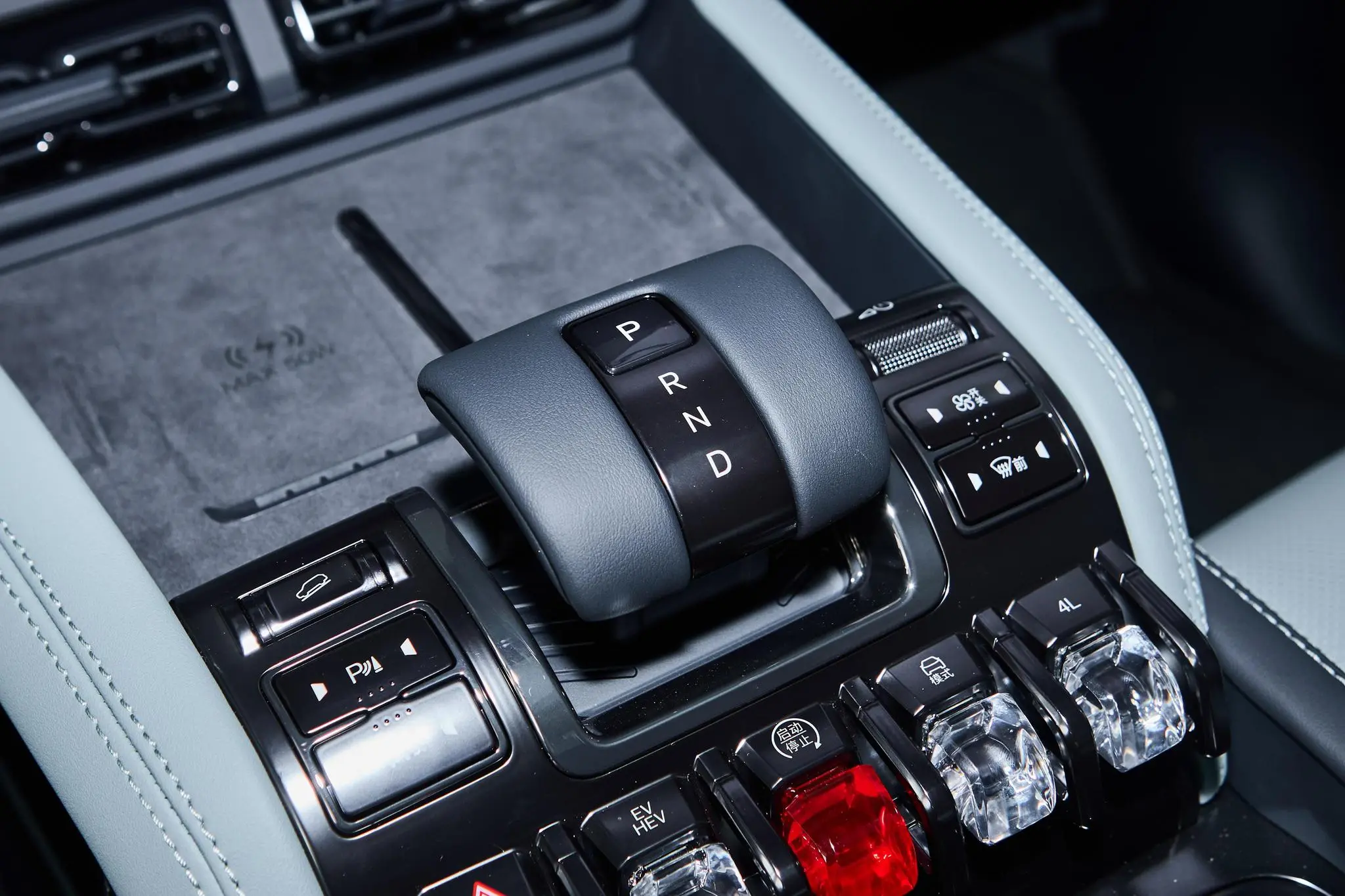 fangchengbao-leopard-5-2025-7