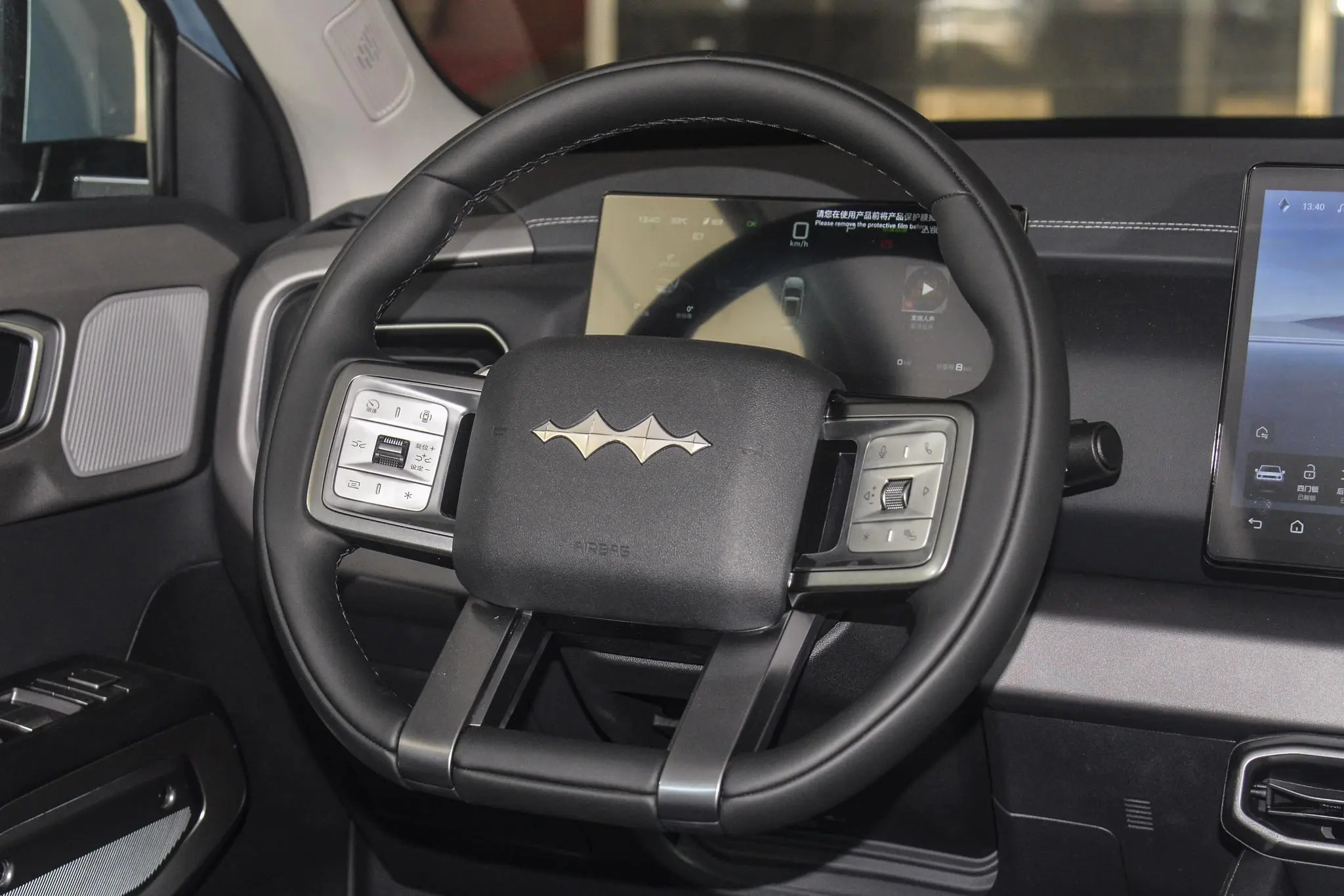 fangchengbao-tai3-2025-6