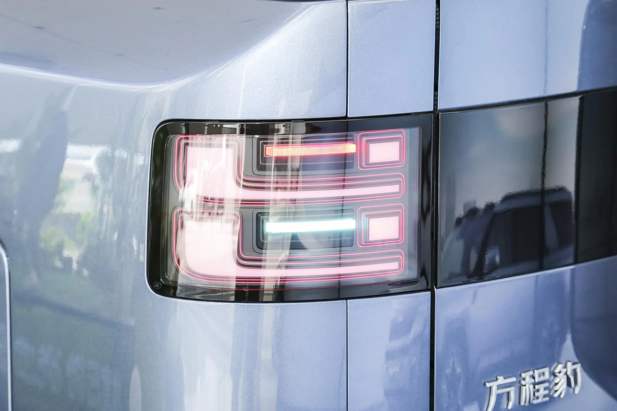 fangchengbao-tai7-2025-15