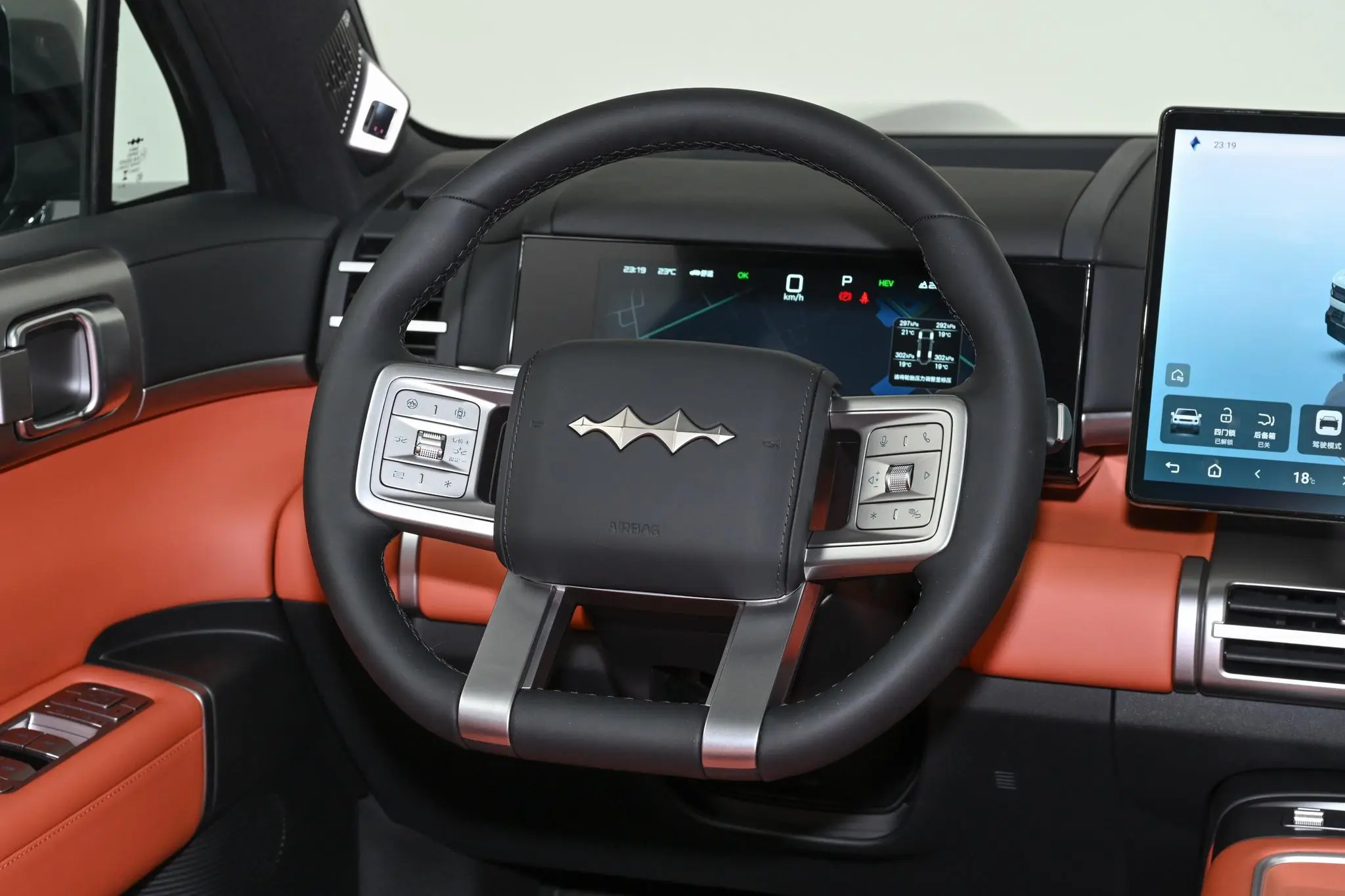 fangchengbao-tai7-2025-6