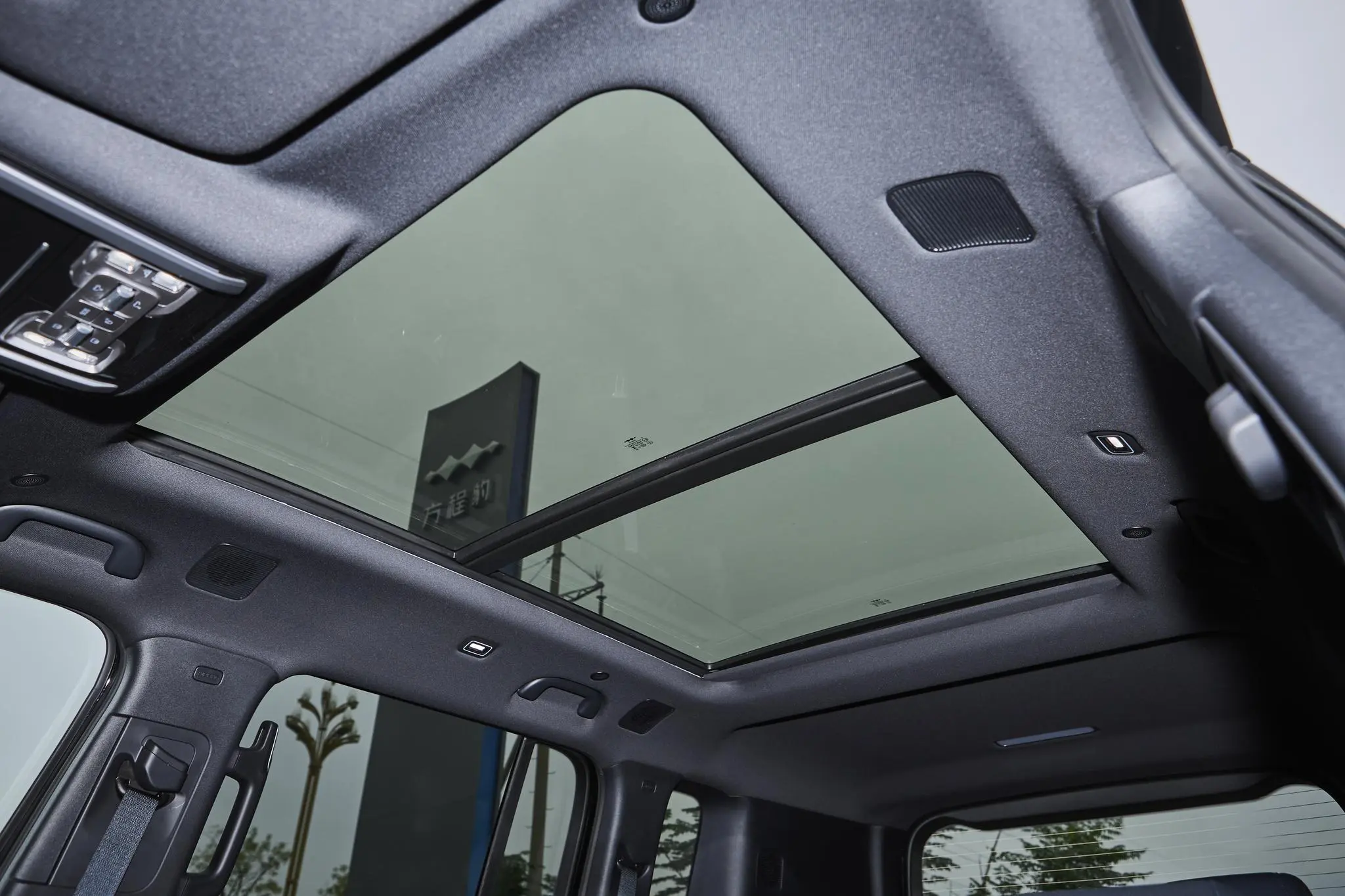 fangchengbao-tai7-2025-9