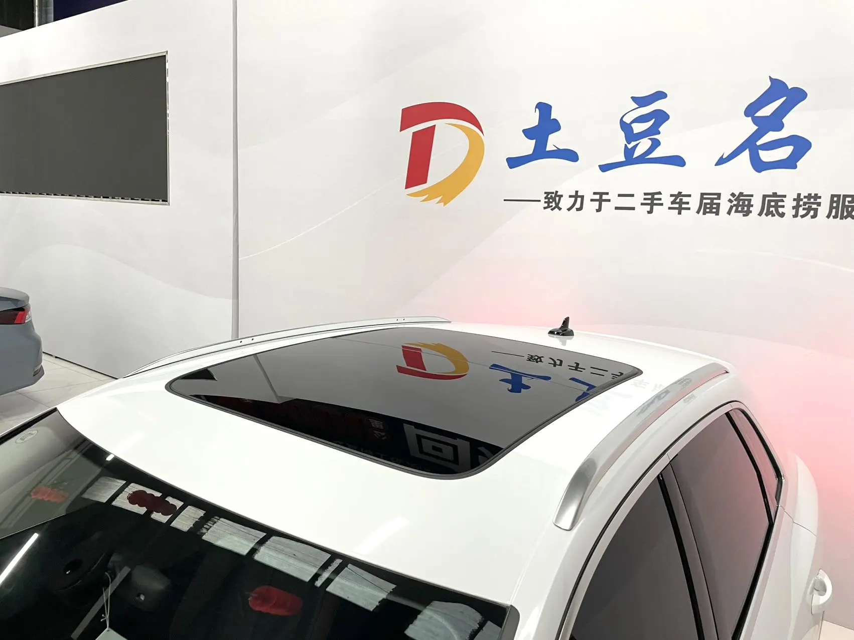 used-audi-q3-2021-14