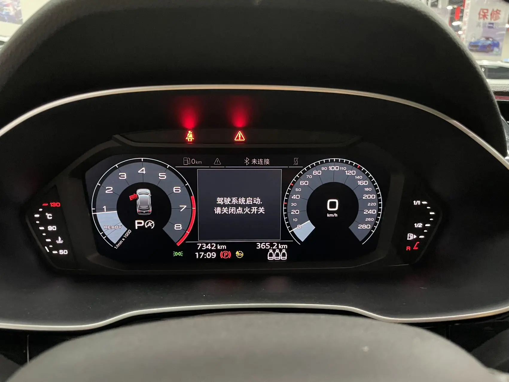 used-audi-q3-2021-19