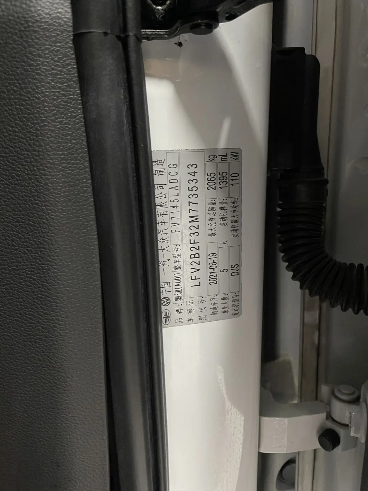 used-audi-q3-2021-22