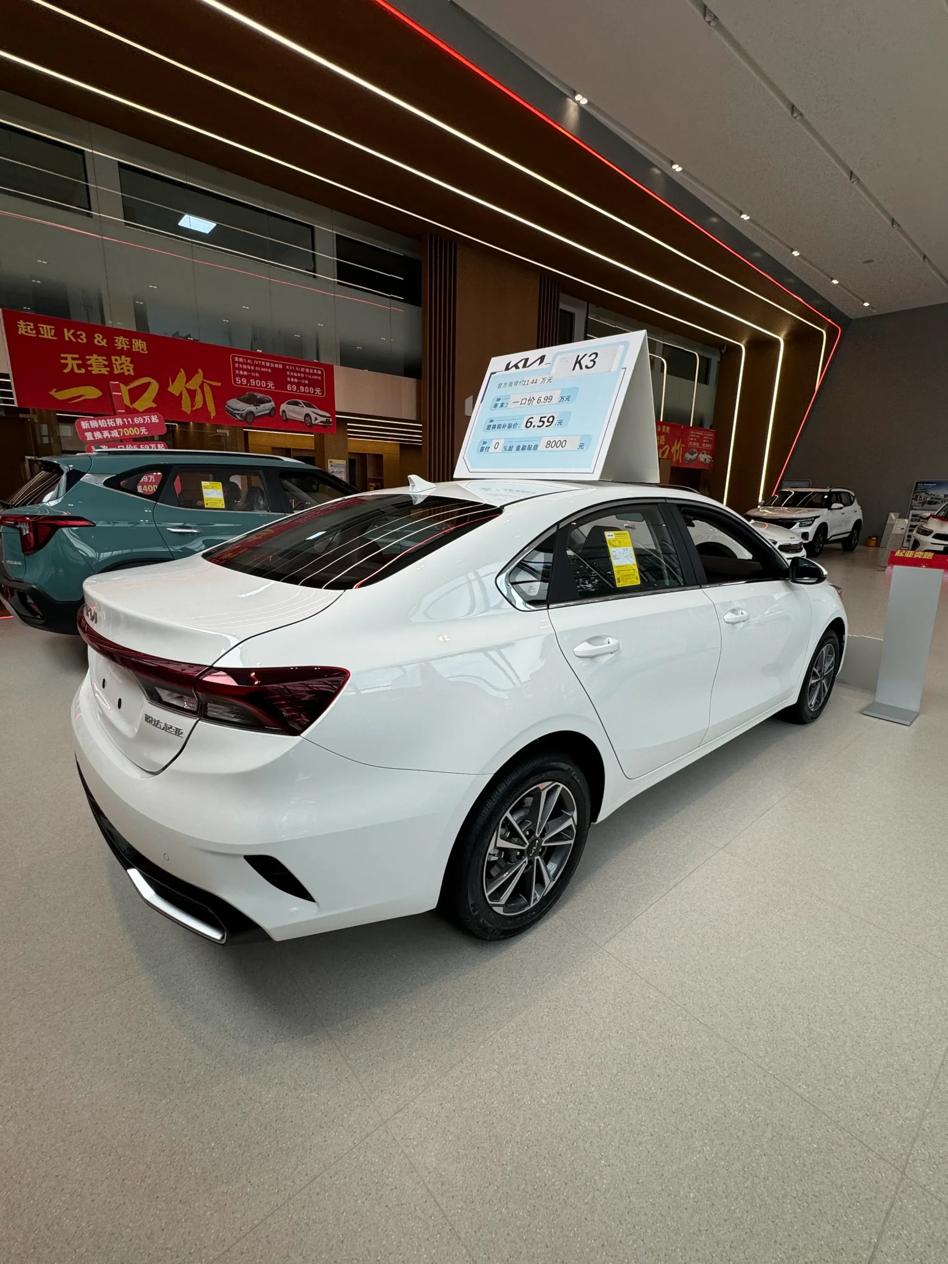 微信图片_20260615130611_81_3
