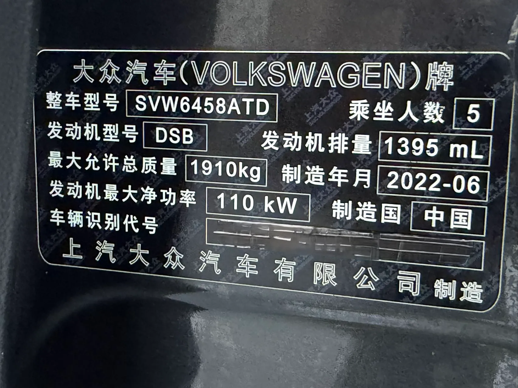 0e615089-89e5-4f96-a05b-19ce1ea9fca6