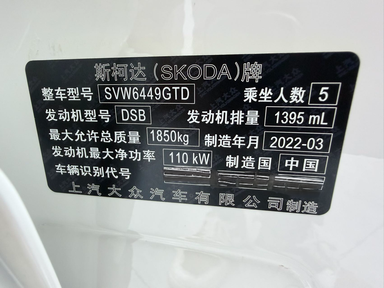 2022-skoda-karoq-tsi280-exclusive-version-2
