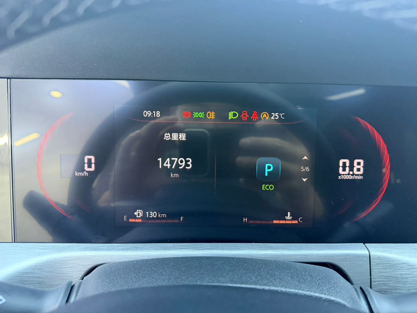 changan-cs35-plus-2022blue‑whale-ne-1.4t-dct-premium-edition-china‑VI-emission-standard