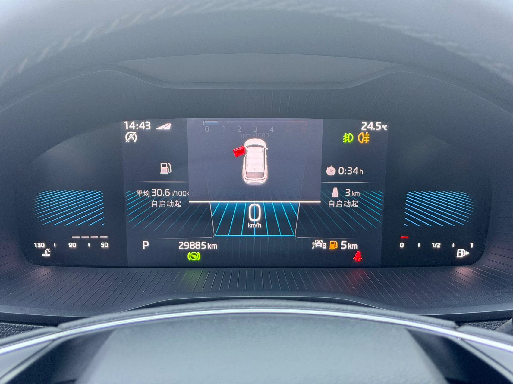 2022-skoda-karoq-tsi280-exclusive-version-2
