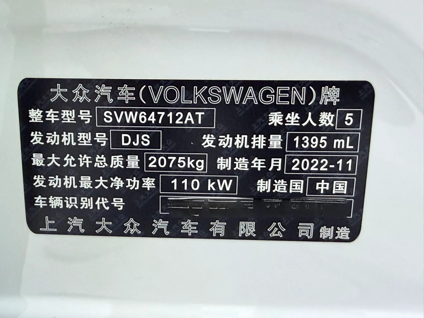 4254276c-b73d-4713-900a-5839cb620145