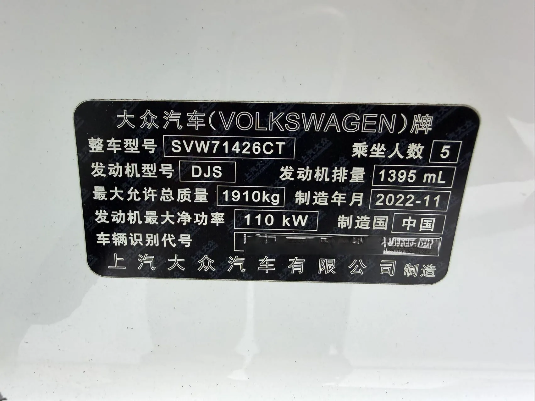 8495a7da-4c50-4632-8970-b5fdfc09766a