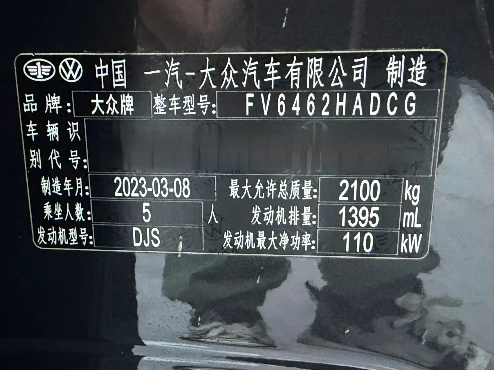 aa984d9b-703a-414a-b0b2-dec27099df8d