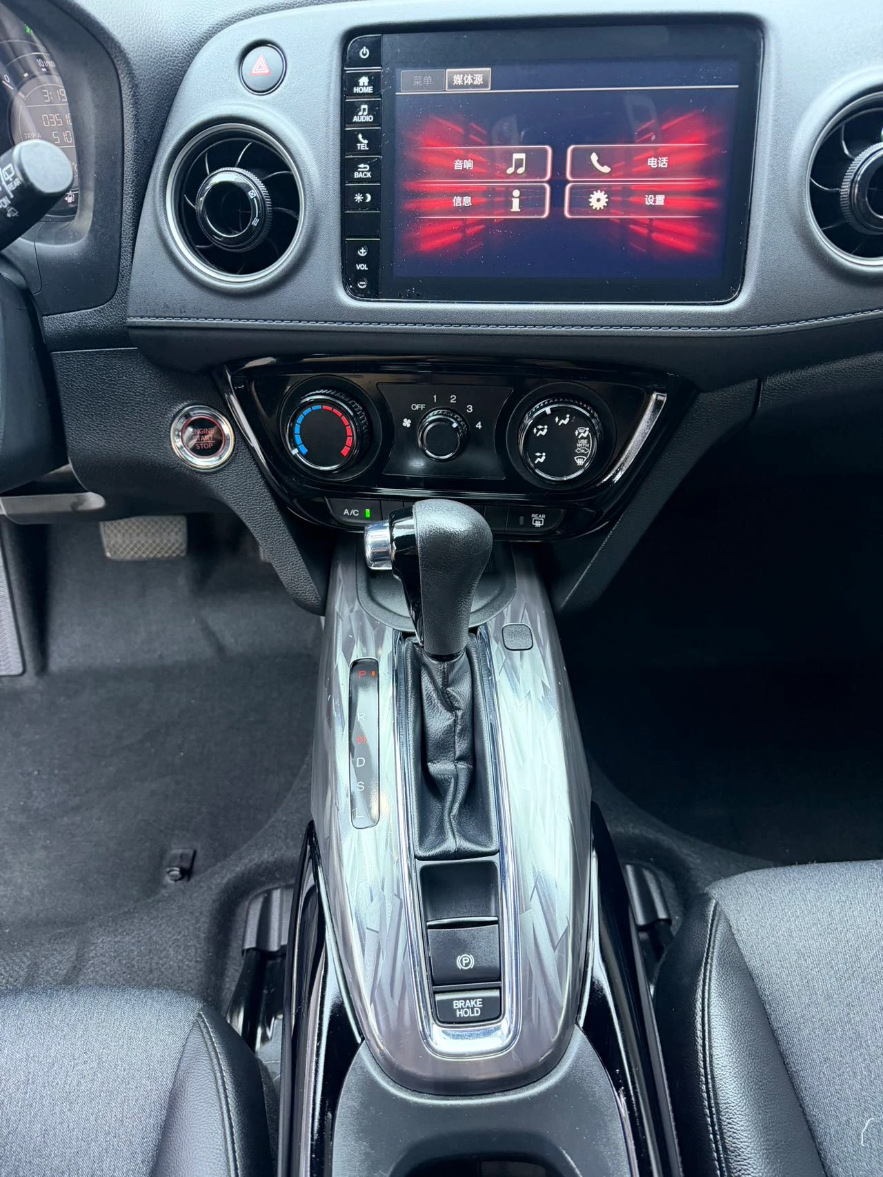 honda-xr-v-2022-1.5l-cvy-black-style