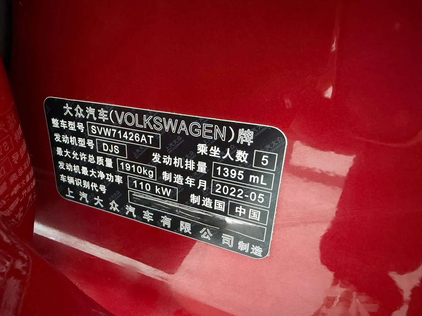 cfe4162e-012e-4f51-9bed-903480015ba3