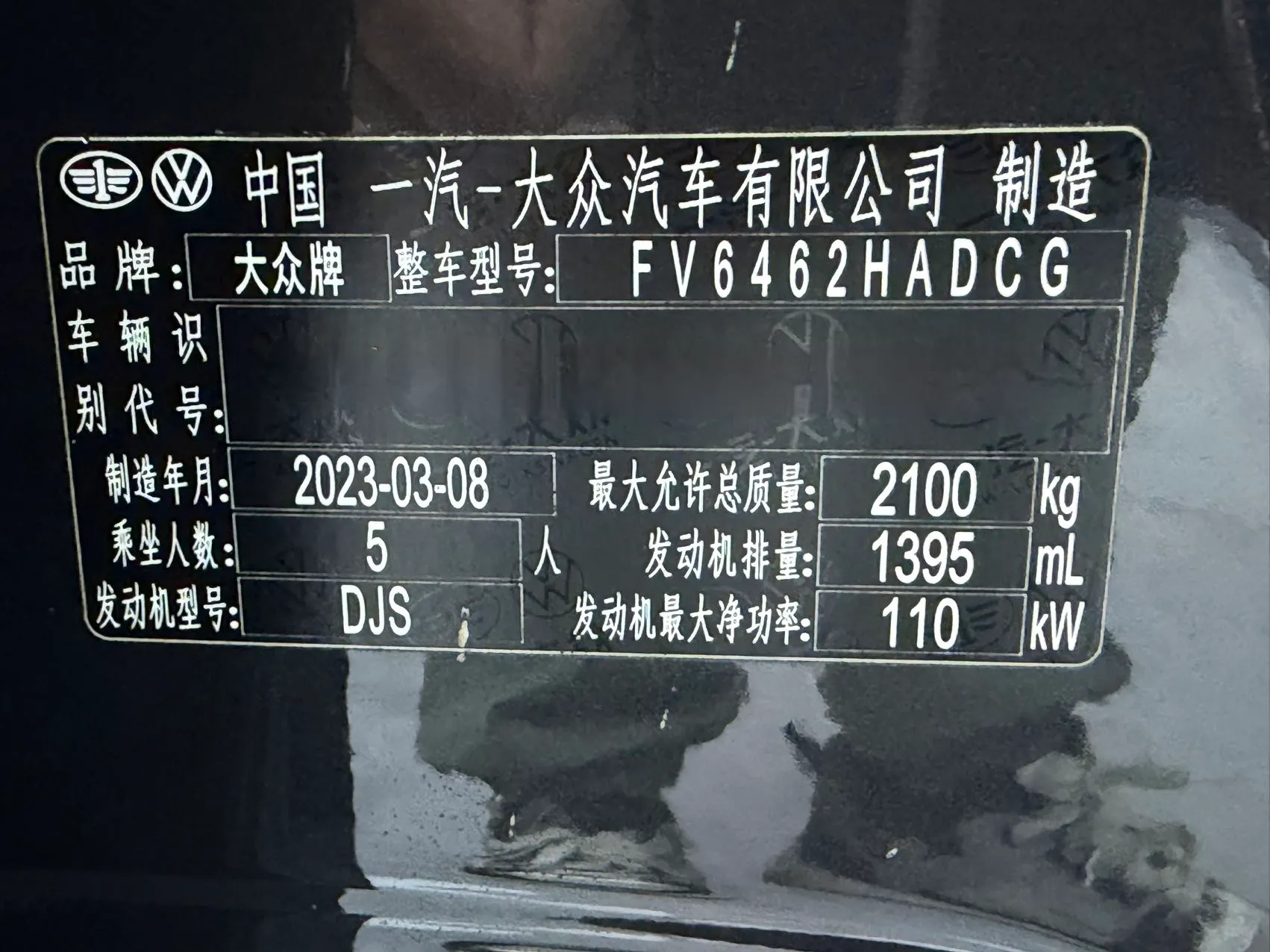 e267796f-4a0a-42be-bd87-e25686e3fe98