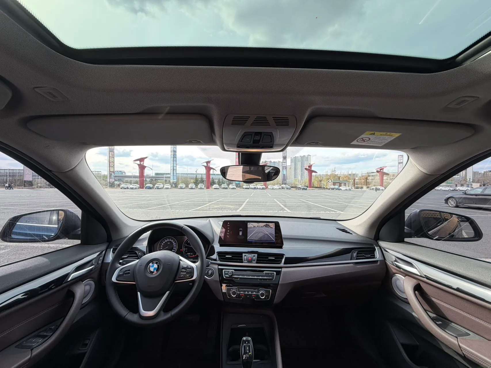 2021-BMW-X1 sDrive20Li-Fashion-Edition