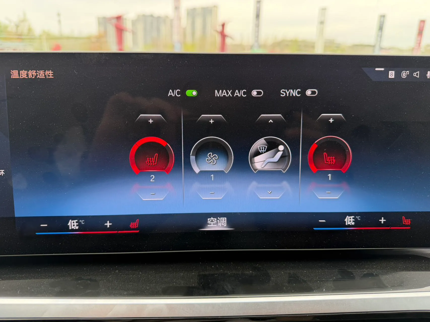 2023-BMW-3-Series 320Li-M-Sport-Package