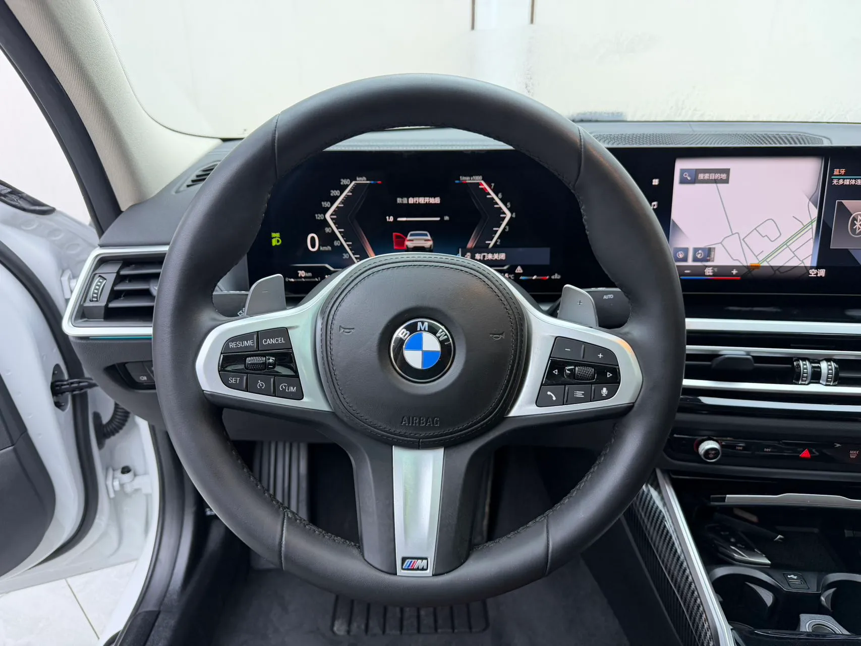 2023-bmw-3-series-320li-m-sport-package