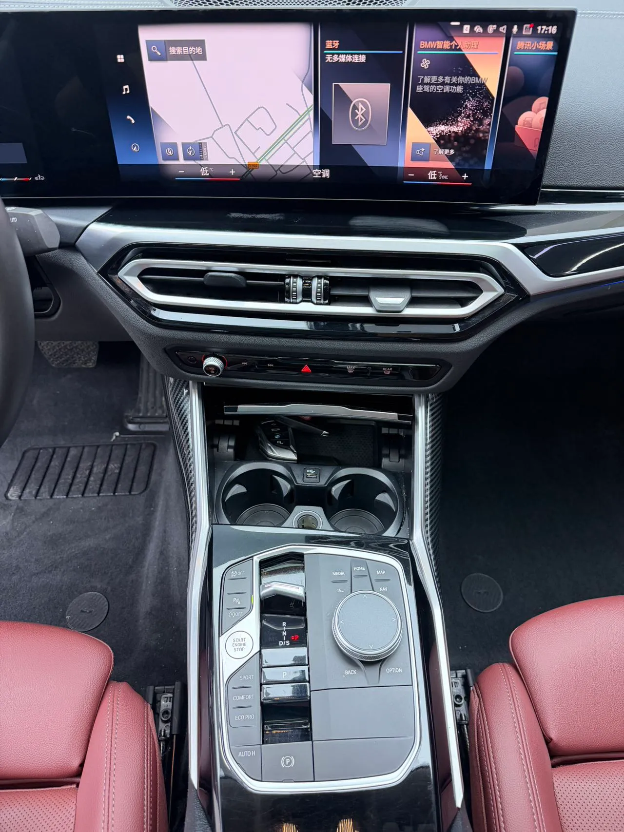 2023-bmw-3-series-320li-m-sport-package