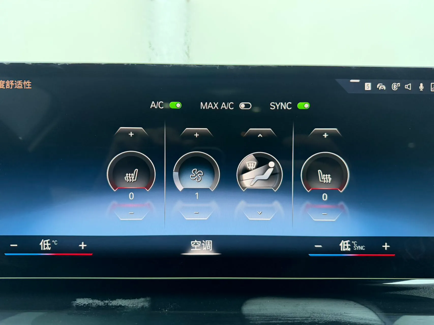 2023-bmw-3-series-320li-m-sport-package