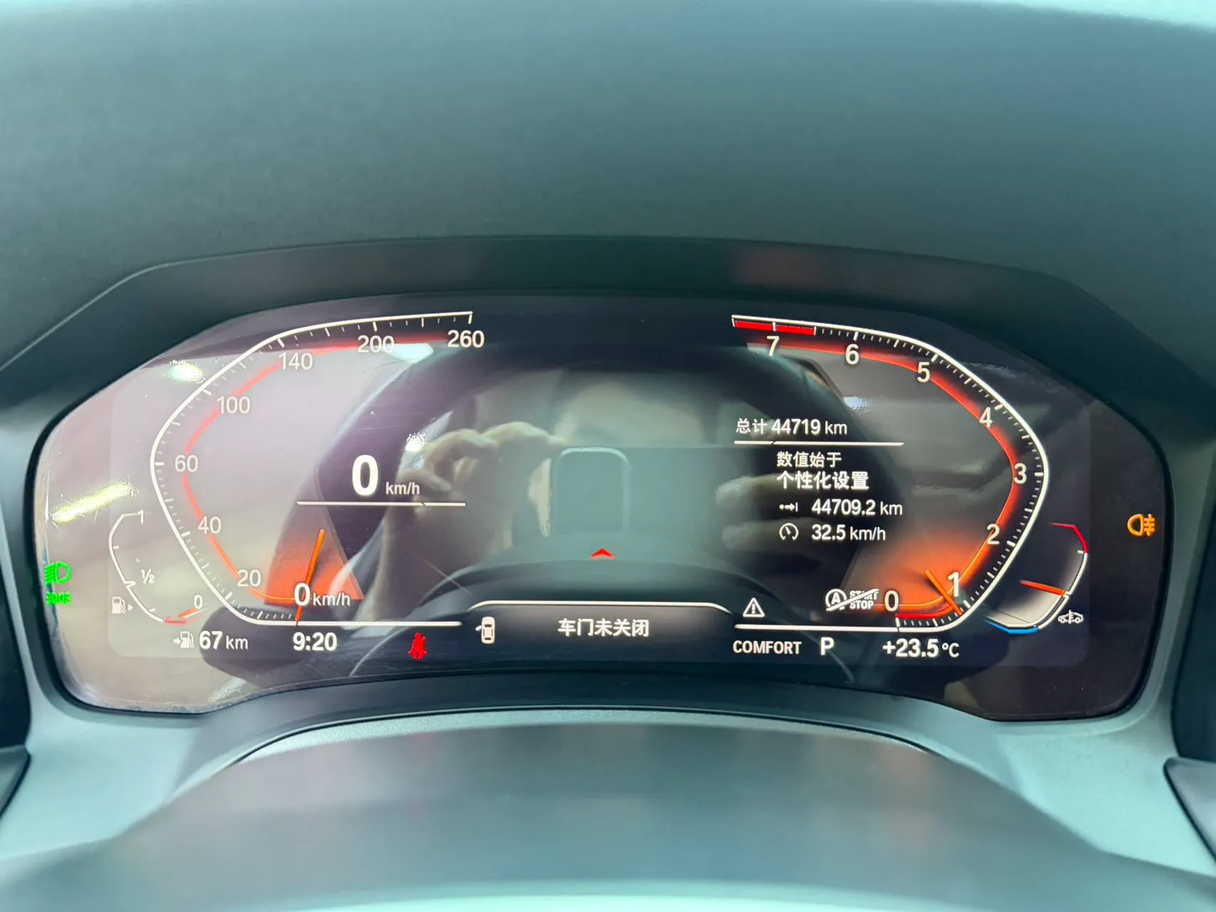 2022-BMW-3-Series-Facelift-320Li-M-Sport-Package