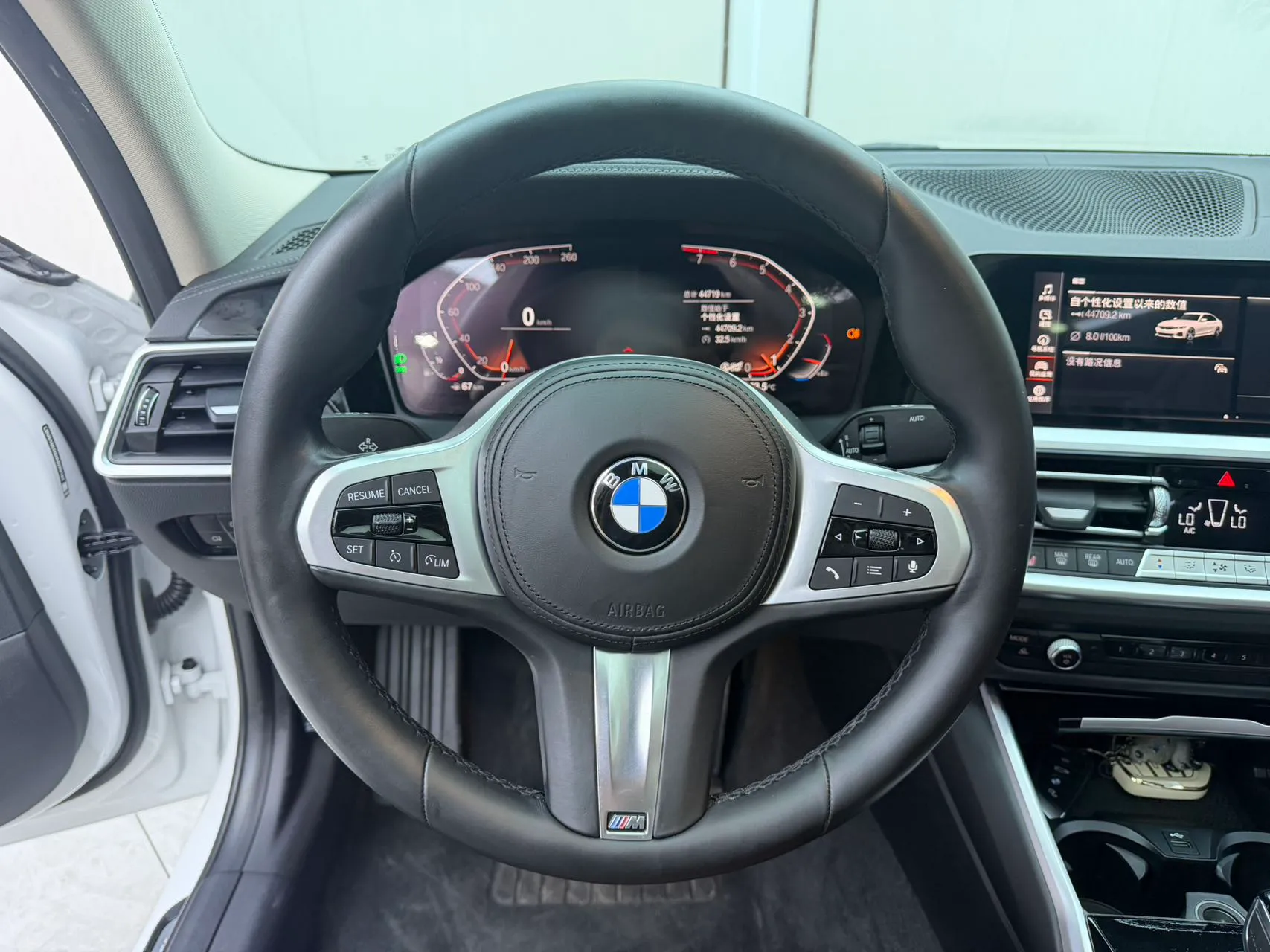 2022-BMW-3-Series-Facelift-320Li-M-Sport-Package