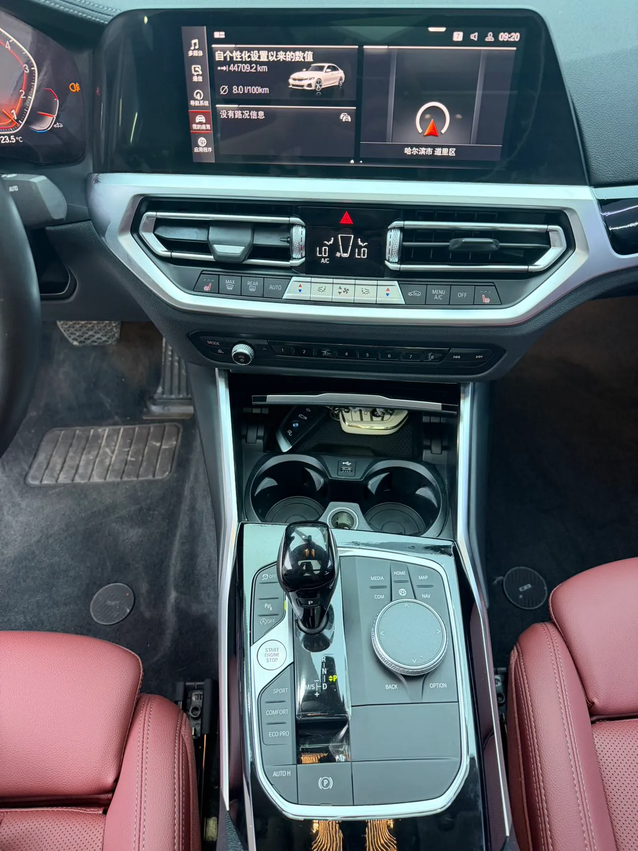 2022-BMW-3-Series-Facelift-320Li-M-Sport-Package