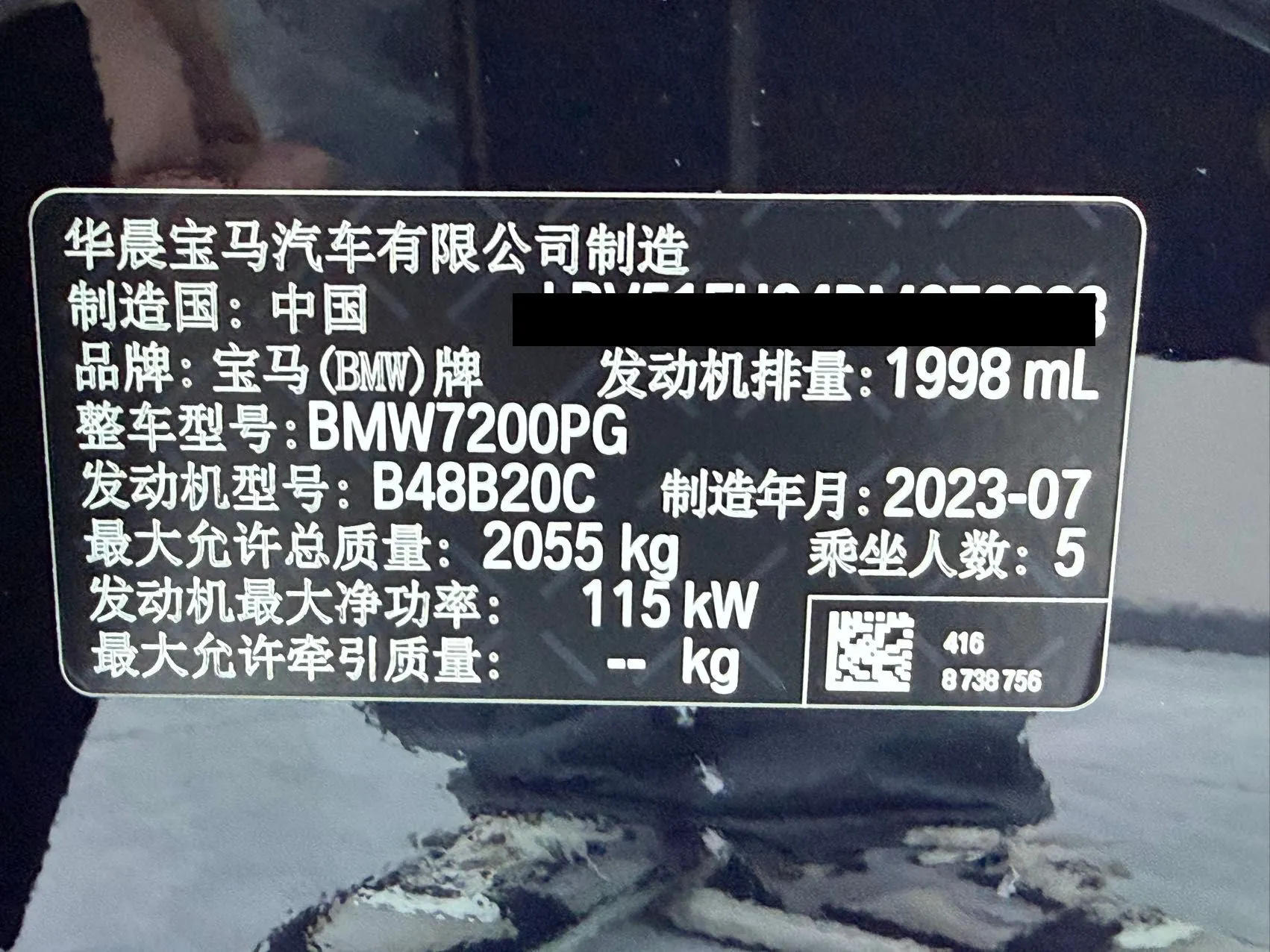 微信图片_2026080614221016_27_edited