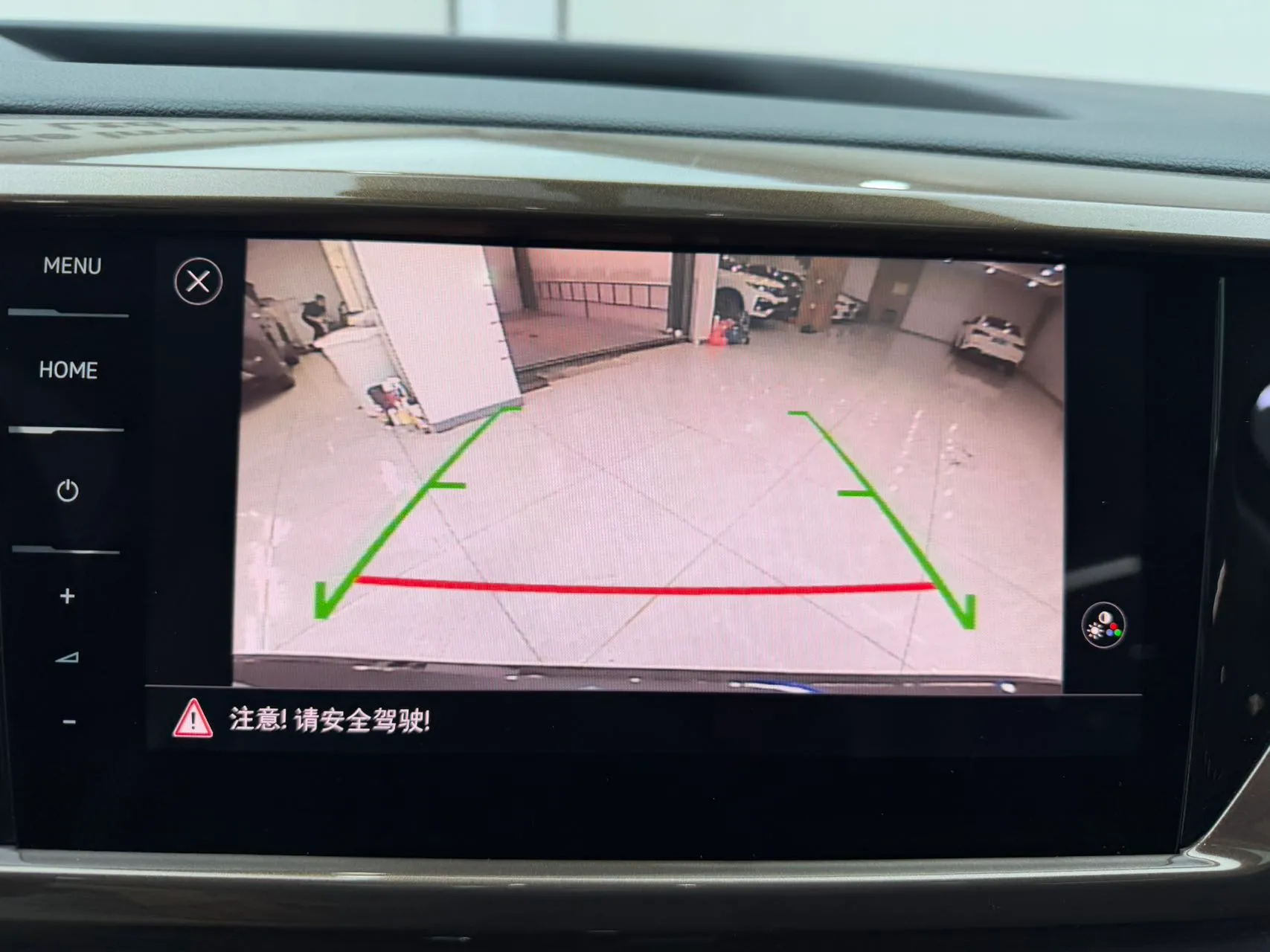 微信图片_2026080614292826_14