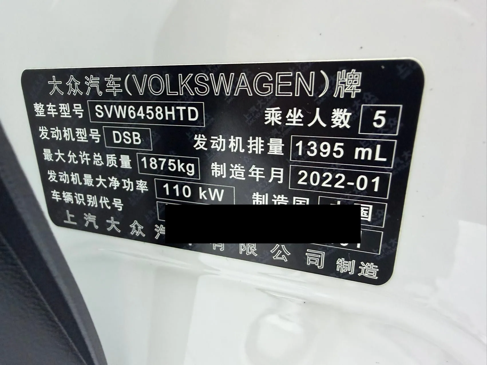 微信图片_2026080614300127_26_edited