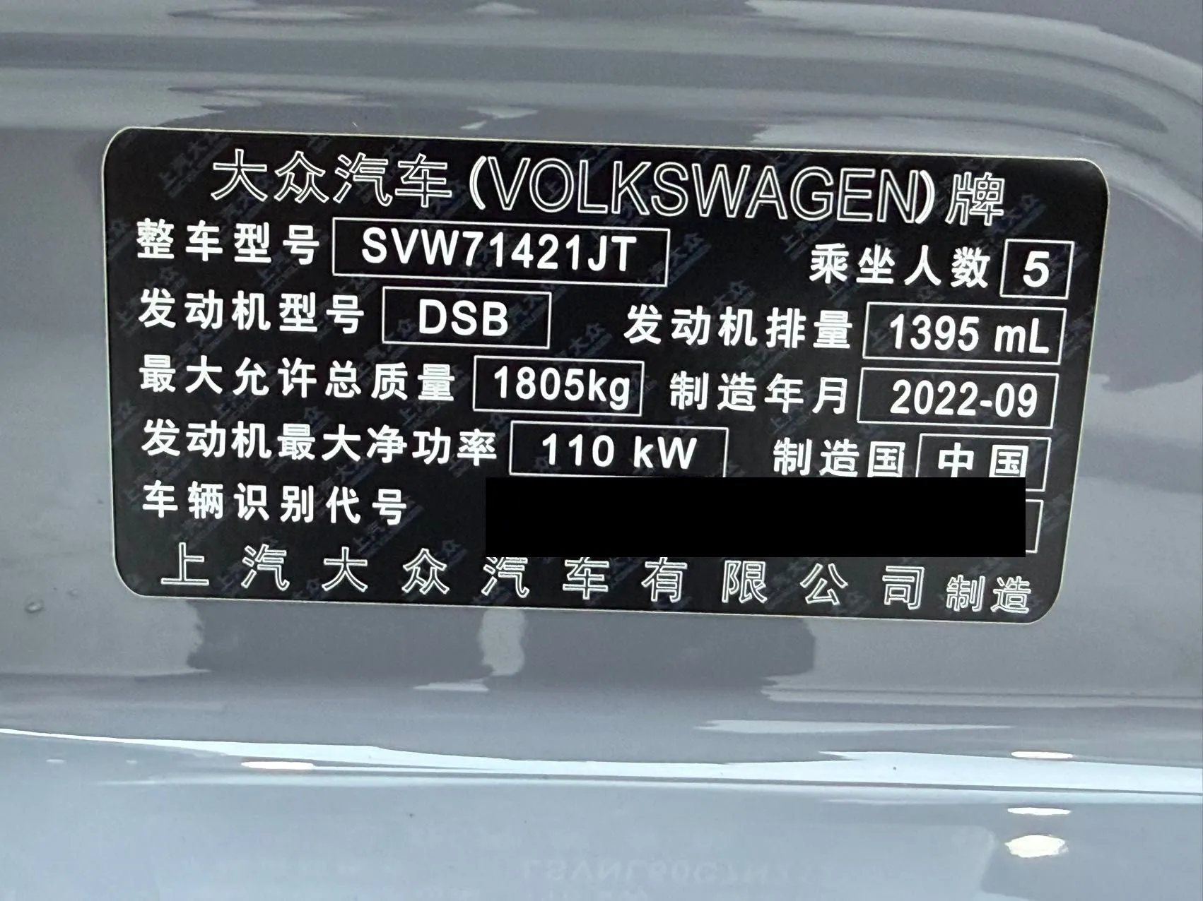 微信图片_2026080614331233_27_edited