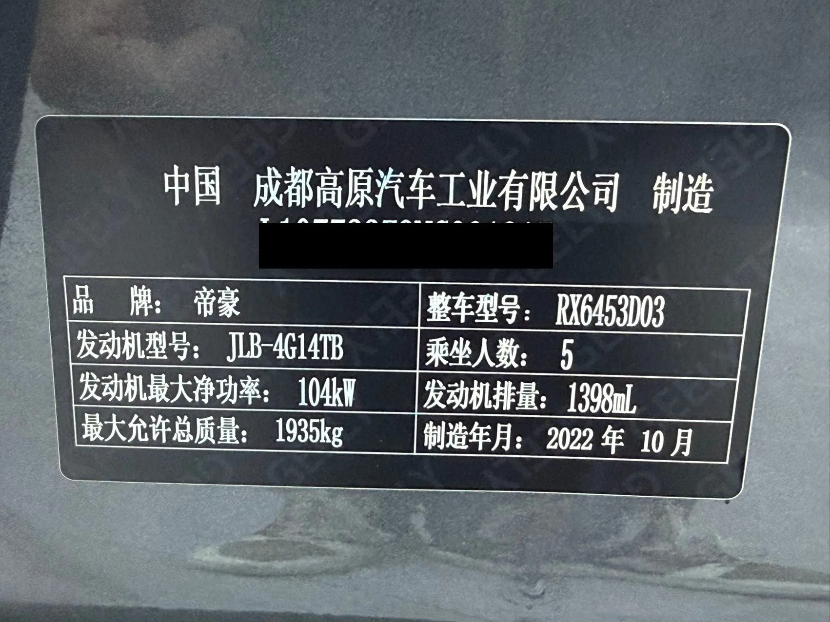 微信图片_2026080614565221_26_edited