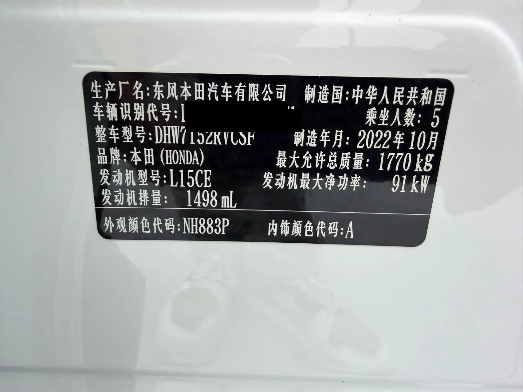 微信图片_2026080614593525_27_edited