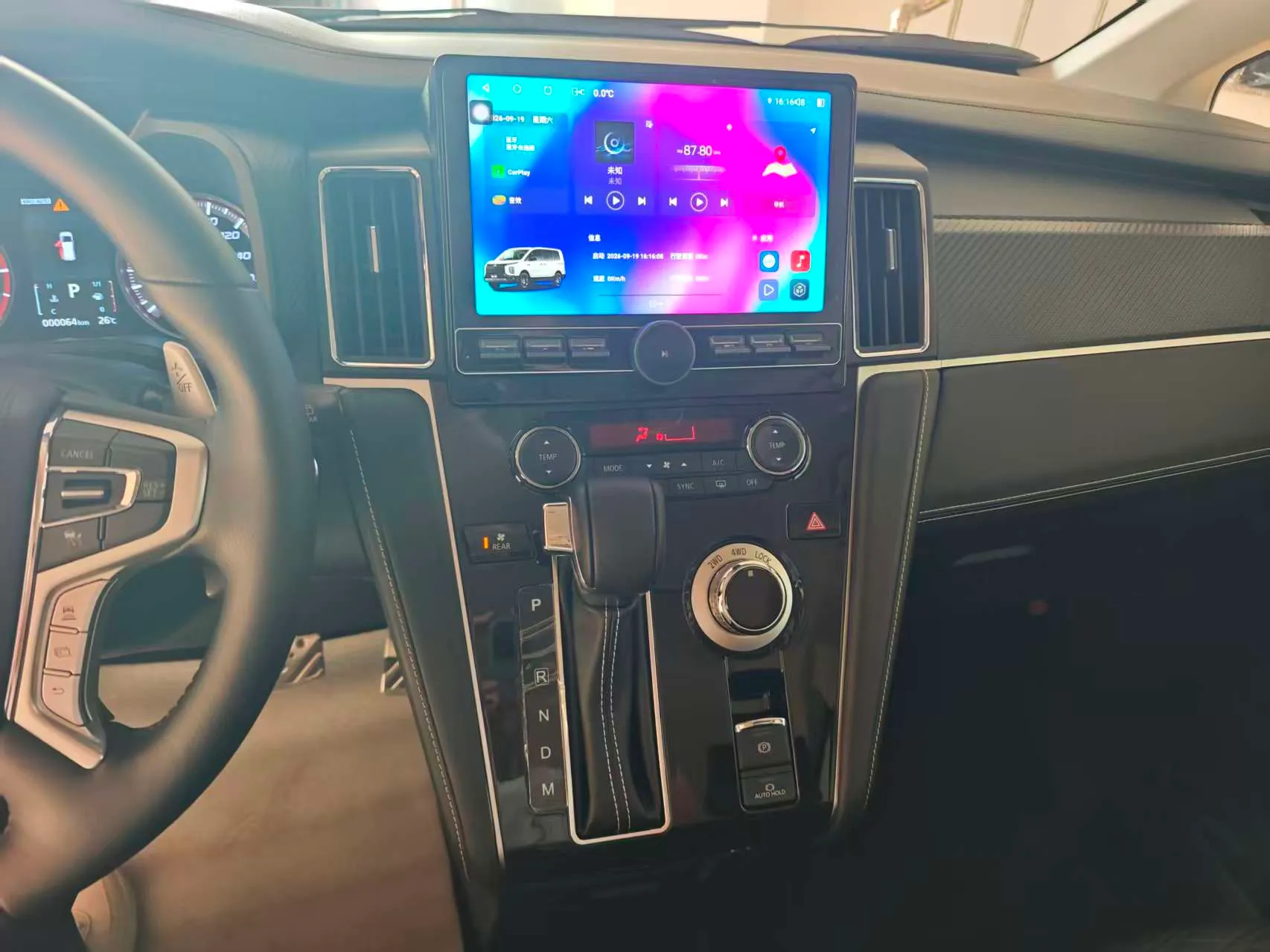 2025-Mitsubishi-Delica-D:5-Black