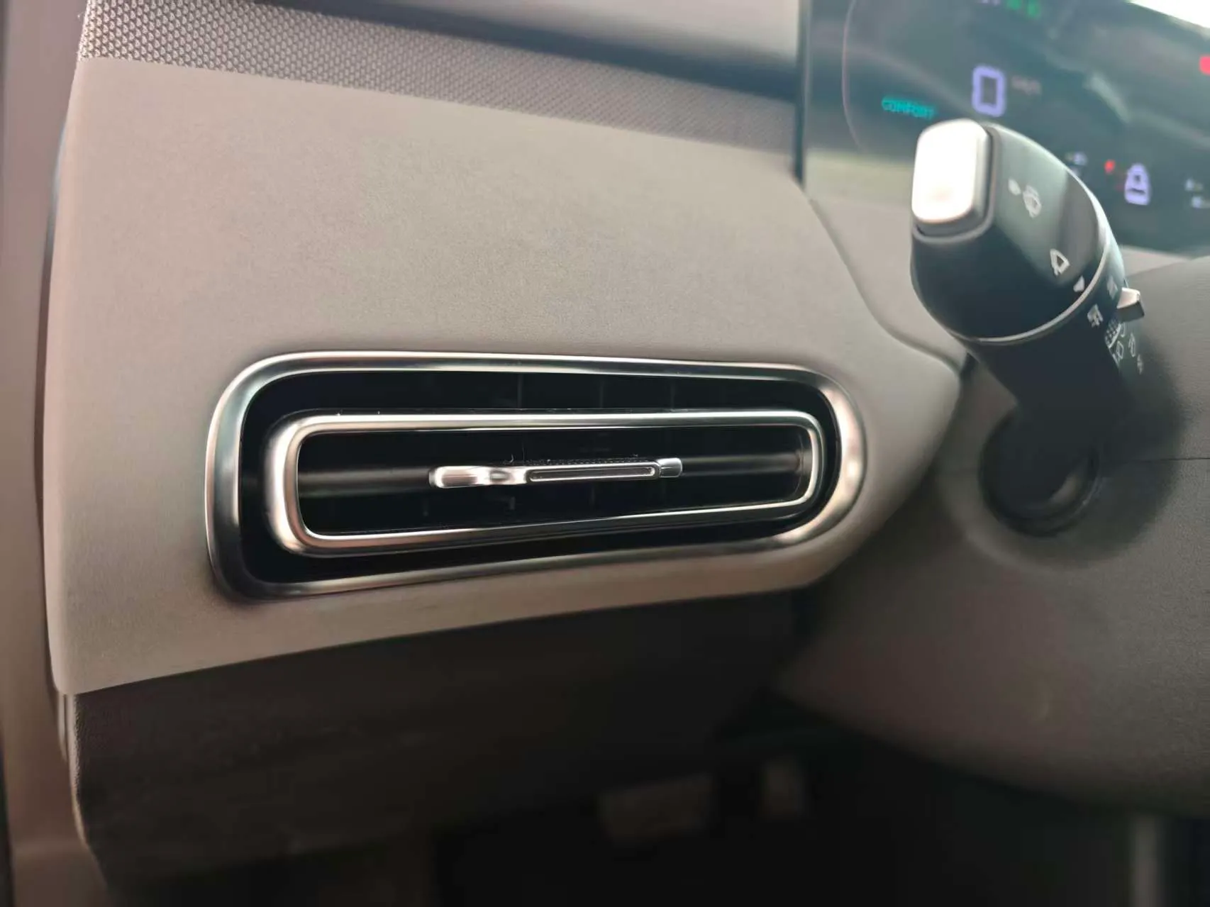 2026-Changan-Qiyuan-Q05-506-Max+