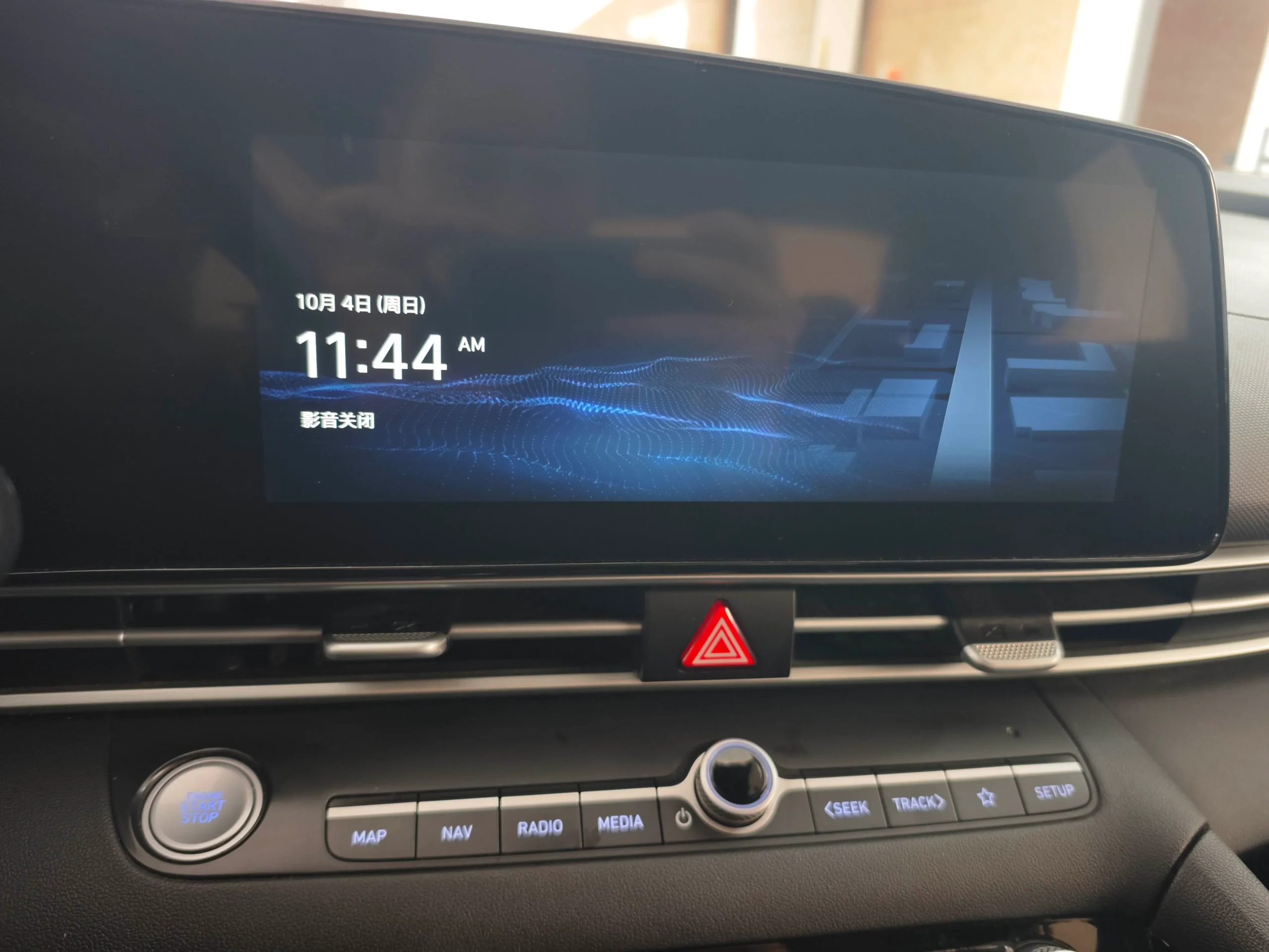 2023-Hyundai-Elantra-1.5L-CVT-LUX-Premium-Edition